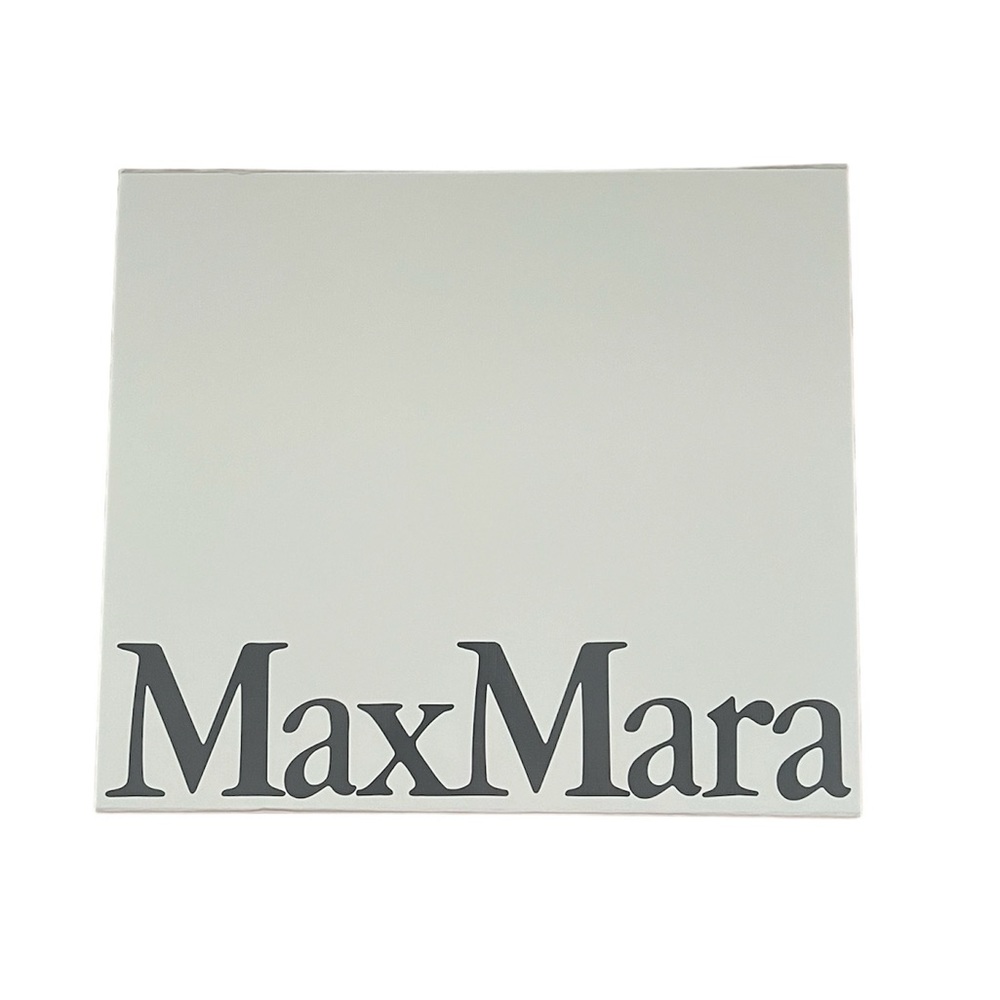 MaxMara Gift Storage Box
